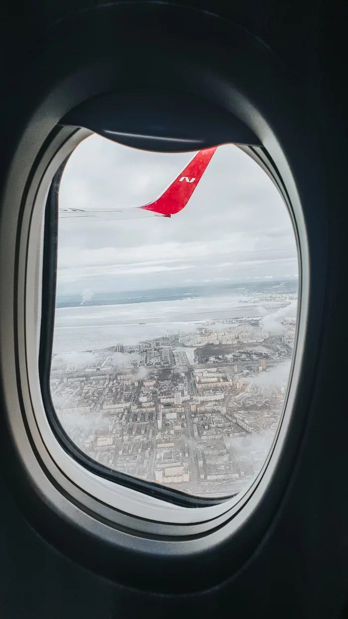 HellcaT666's answer to Moscow is visible through the porthole From St. Petersburg to Sochi - My, Saint Petersburg, Панорама, Airplane, Sochi, Longpost