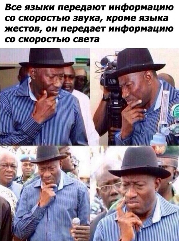 что движется быстрее всего. Смотреть фото что движется быстрее всего. Смотреть картинку что движется быстрее всего. Картинка про что движется быстрее всего. Фото что движется быстрее всего