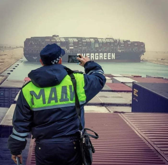 On a current topic - Ever Given container ship, Suez canal, Madi, Actual, Ship