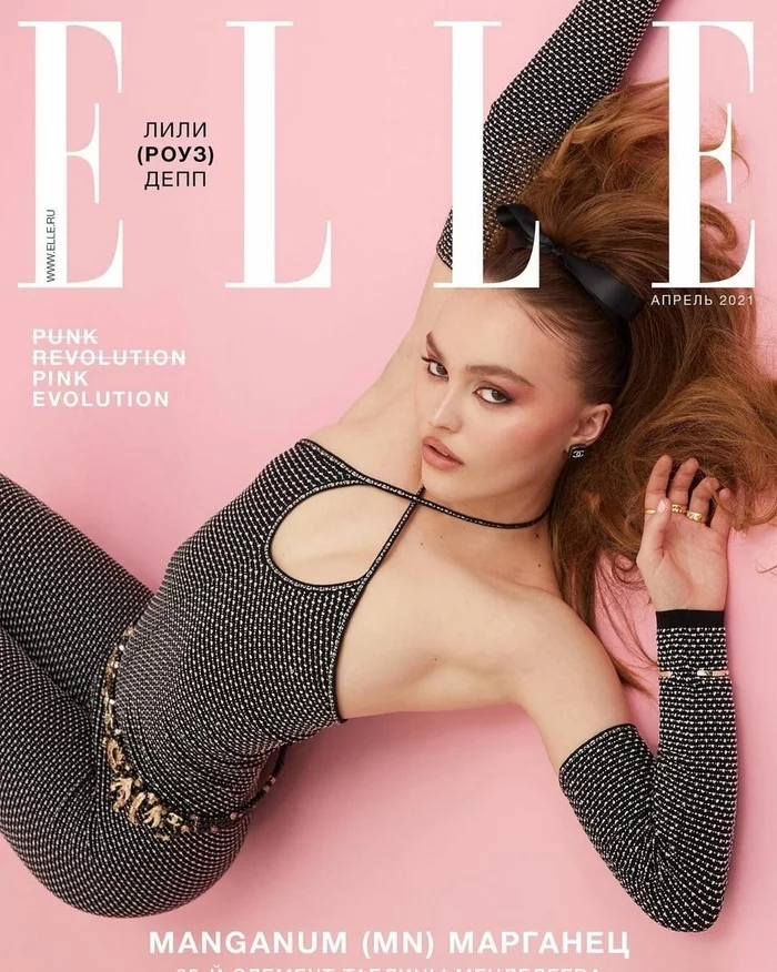 Lily-Rose Depp for ELLE Russia, 2021 - Lily-Rose Depp, Actors and actresses, Celebrities, PHOTOSESSION, Magazine, 2021, The photo, She, , Johnny Depp, Amber Heard, Longpost