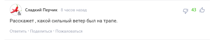 ������ ��������� ������ �� ������ �� �������