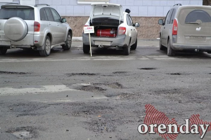 Name pits appeared in Orenburg - Russian roads, Pit, Officials, Orenburg, Longpost