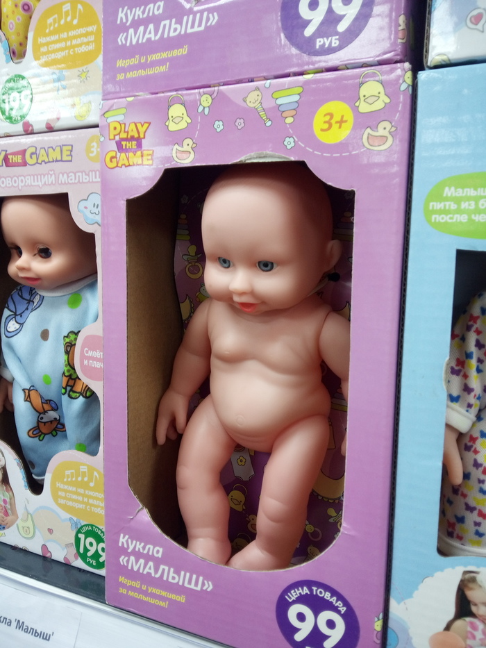 ��� ������ ����������? ���...