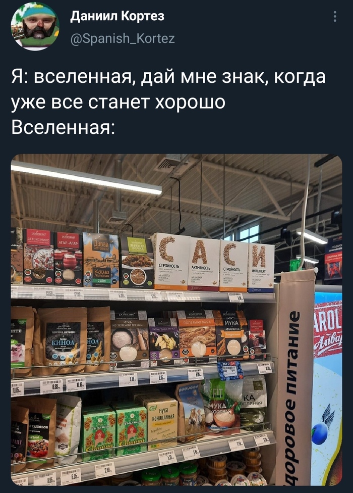 ���������� ��� ���� ����