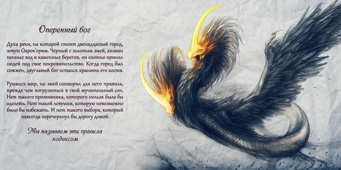 Фильм об инди-разработчиках игр Gamedev, Инди, Фильмы, Интервью, Видео, Длиннопост