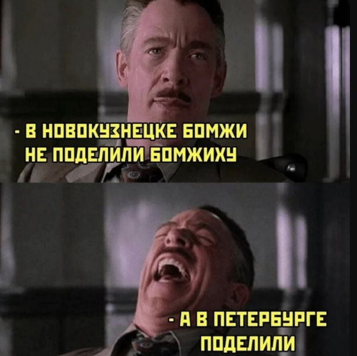 Культурная столица