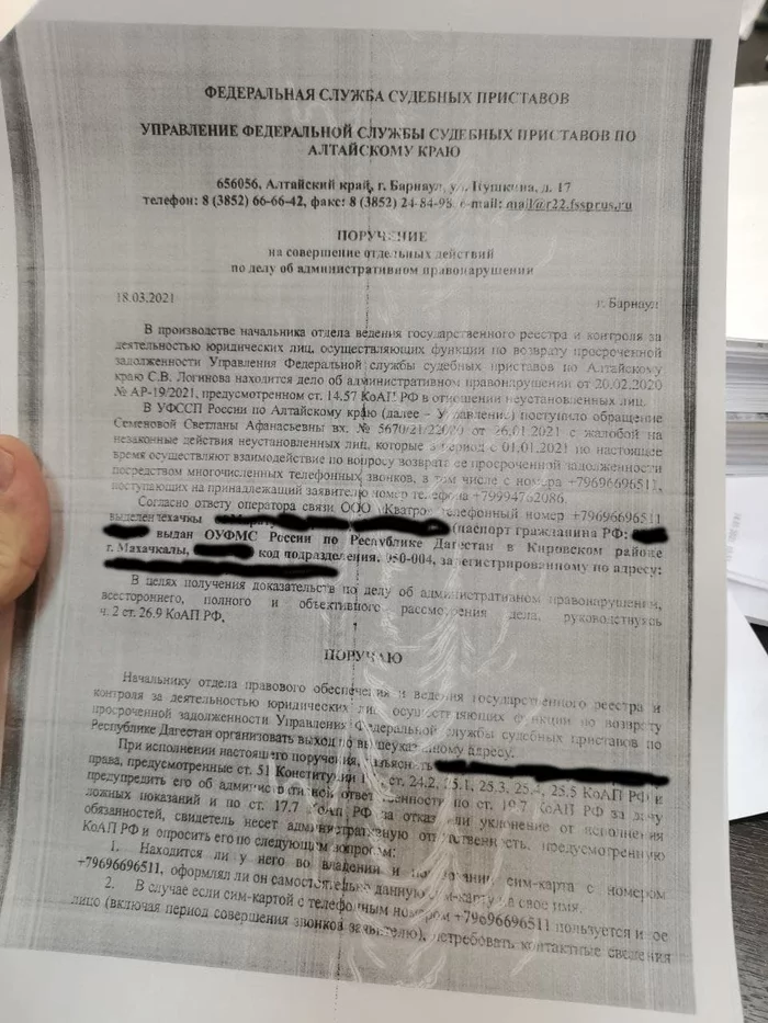 Билайн..Негатив к компании зашкаливает - Билайн, Негатив, Длиннопост, Тарифы