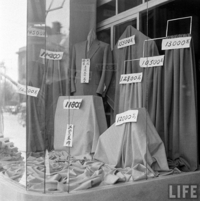 Шанхай до коммунистов. Интересные фото Китая конца 40-х Китай, Китайцы, Коммунизм, Шанхай, Фотограф, Фотография, Историческое фото, Видео, Длиннопост Шанхай до коммунистов. Интересные фото Китая конца 40-х Китай, Китайцы, Коммунизм, Шанхай, Фотограф, Фотография, Историческое фото, Видео, Длиннопост