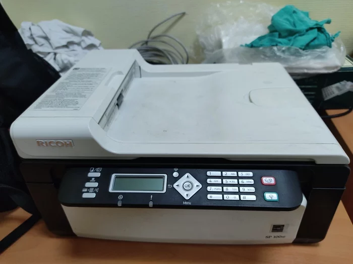 MFP Ricoh SP 100SF - My, IFIs, Repair of equipment, Ricoh, Firmware, Dump