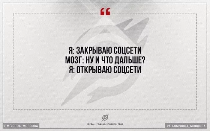 На часах 00:01 - Картинка с текстом, Юмор, Социальные сети