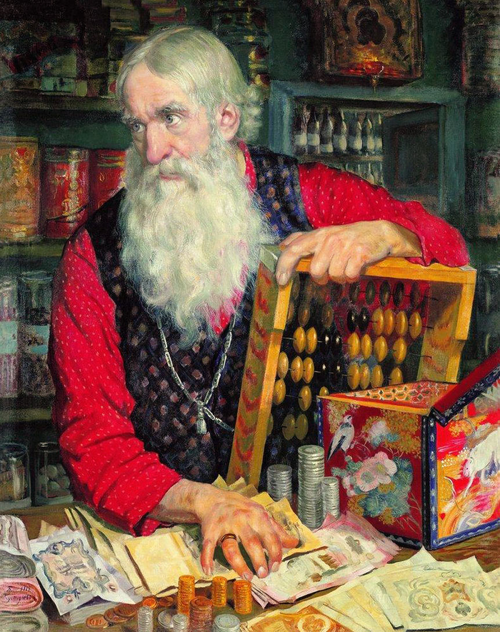 зачем нужно копить деньги. 1617012495135879641. зачем нужно копить деньги фото. зачем нужно копить деньги-1617012495135879641. картинка зачем нужно копить деньги. картинка 1617012495135879641.