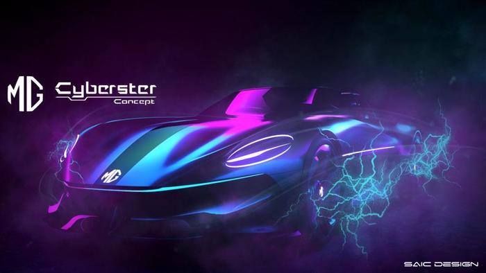 Electric car for cyber-fans MG Cyberster lit up in a teaser - My, Electric car, Auto, Roadster, Longpost