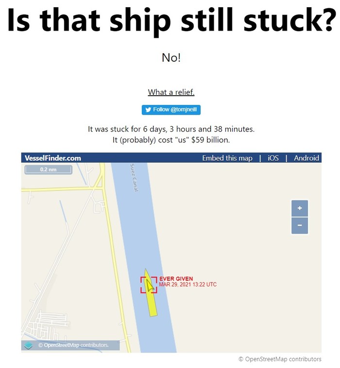 Ever Given вытащили