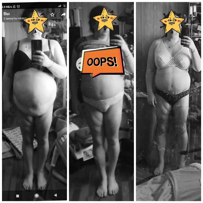 Intermediate result -13 kg - My, Fullness, Slimming, Disease