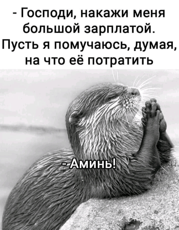   , ,   