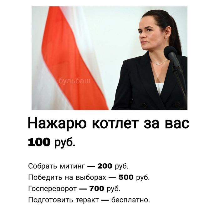     ...))  ,  ,  , , , , 