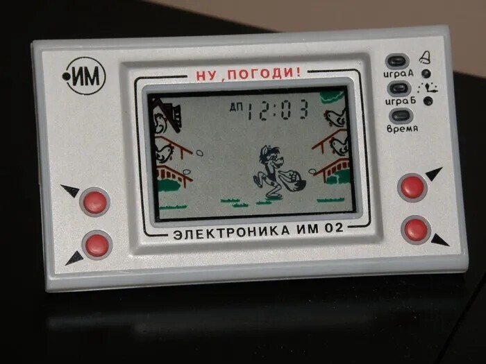 The main gadget of the USSR: what else could “Electronics IM-02” do except catch eggs with a wolf - the USSR, Nostalgia, Games, Longpost