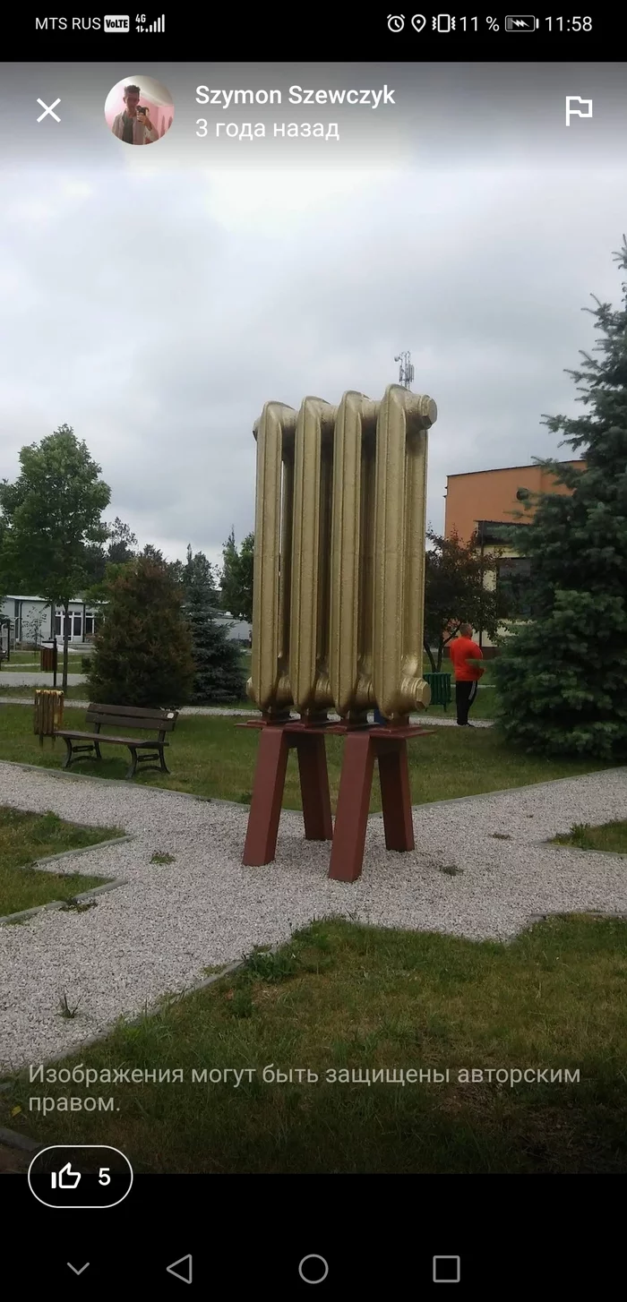 Monument to the battery - Useless encyclopedia, It's good where we're not there, Monument, Poland, Longpost