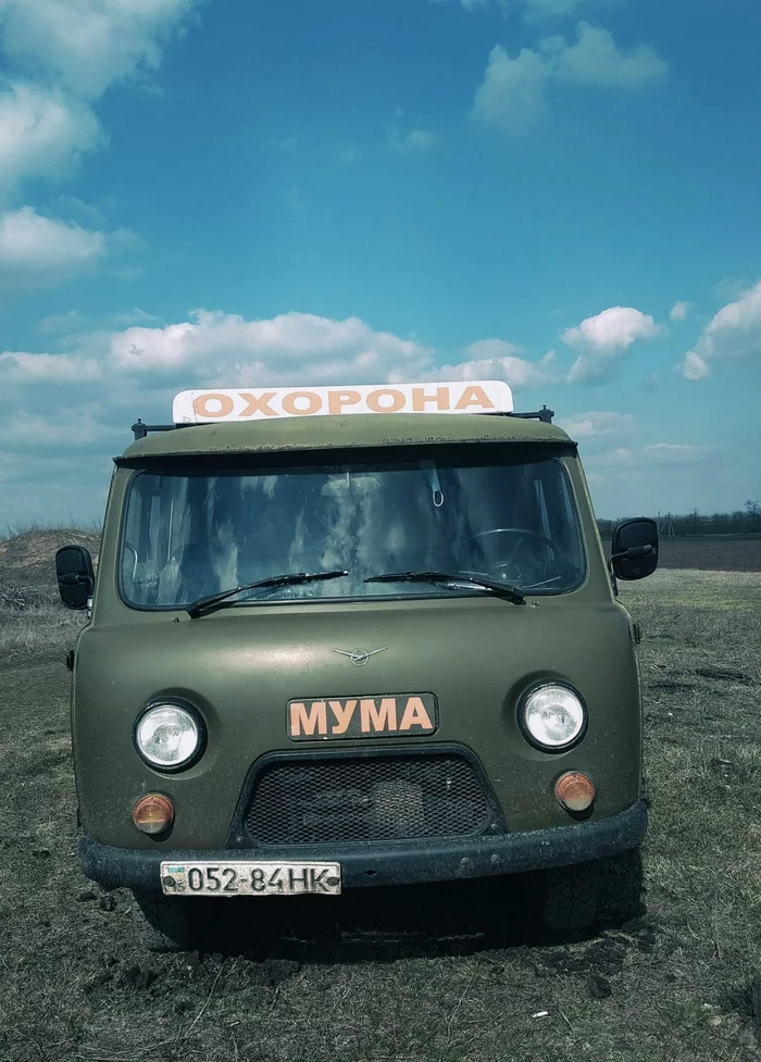 Sad UAZ - My, Mobile photography, UAZ loaf