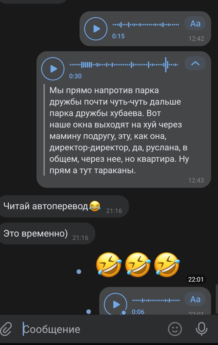     , , , , , , , 