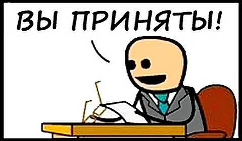 How to become a tester - My, Test, Work, Profession, IT, Russia