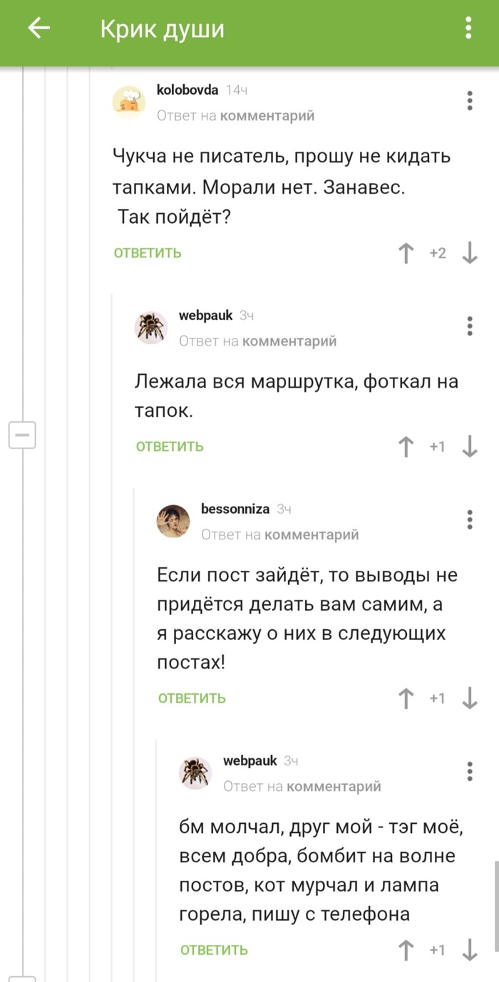 ����� �� ������