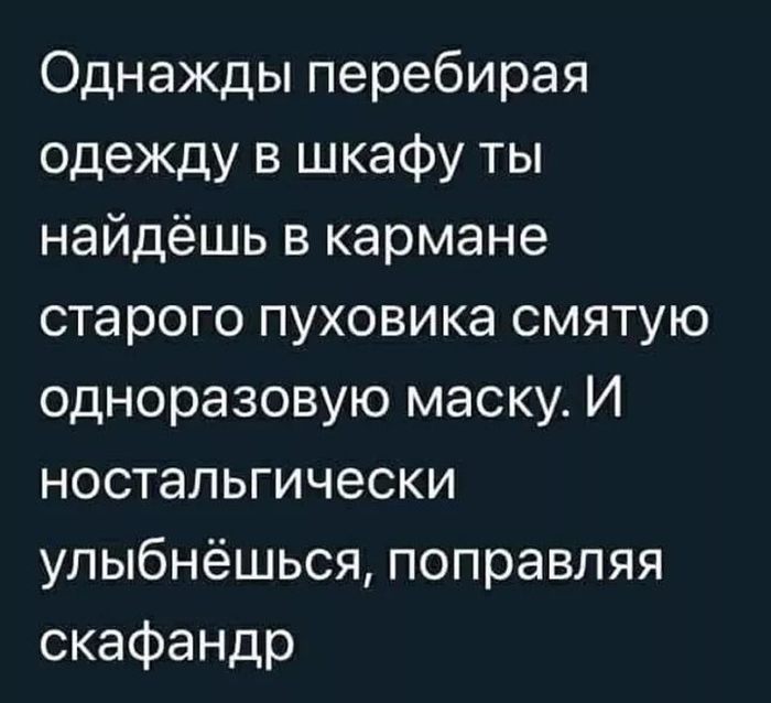 ���� �������...