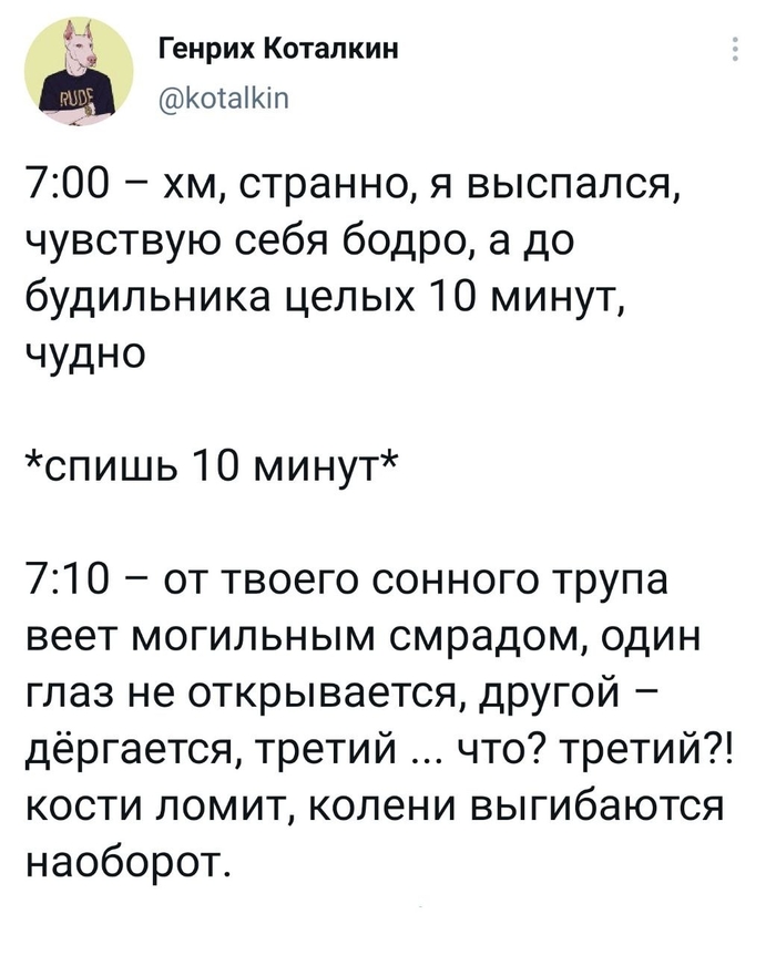 � ��� ������ ����...