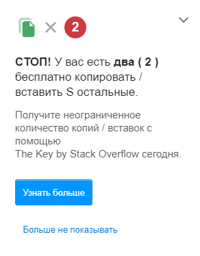 We've lost Stackoverflow - My, Programming, Web development, Stack overflow, April 1