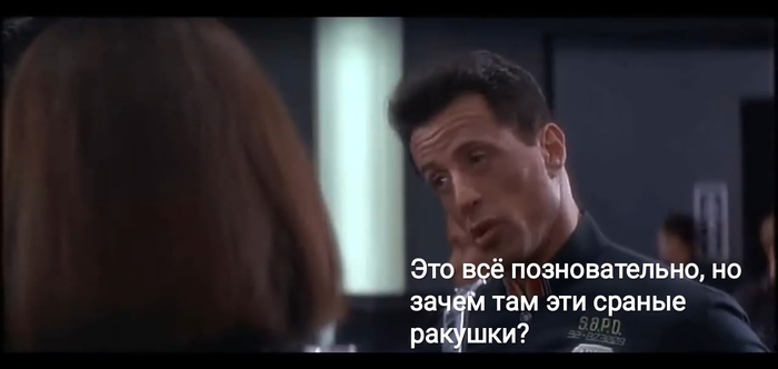 Когда вышел из подвала Разрушитель, Раскадровка, Модератор, Подвал, Будущее, Перемены, Юмор, Длиннопост, Три ракушки, Картинка с текстом