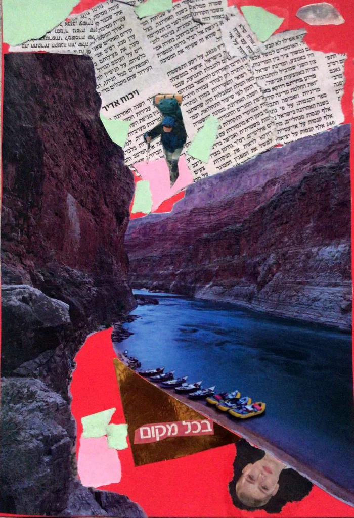 Collage - My, Collage, Hebrew, Magazine