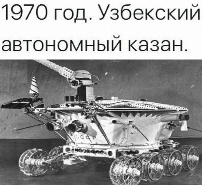           , , 