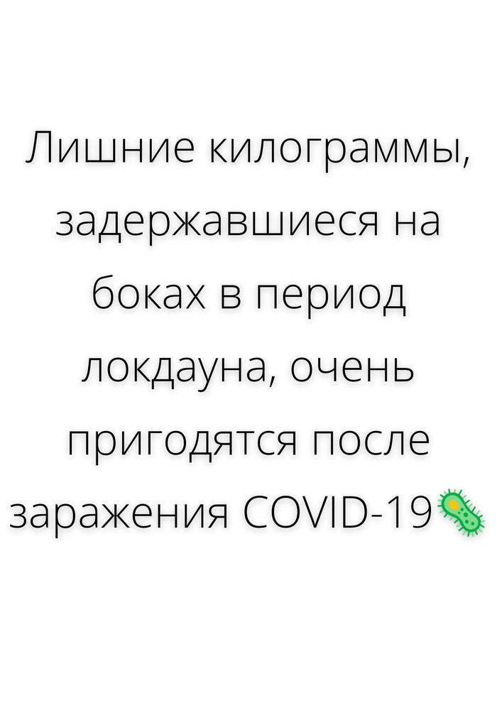      COVID-19  , 