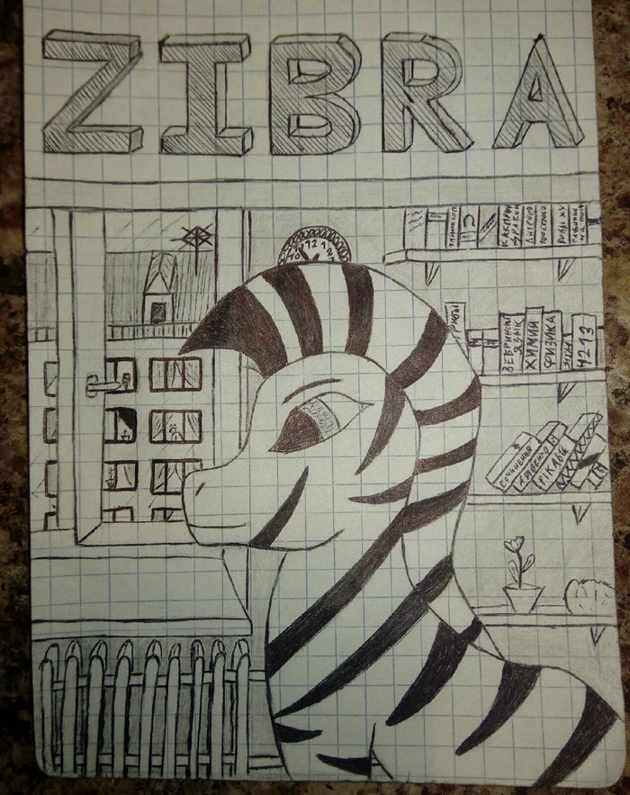 Zebra drawing and news from the army - My, My little pony, MLP Learning, MLP Zebra, Original character