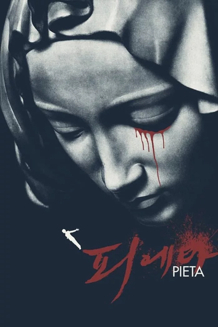 Советую посмотреть Пьета / Pieta (2012) - Моё, Советую посмотреть, Пьета, Драма, Корея, Рецензия, Фильмы, Длиннопост