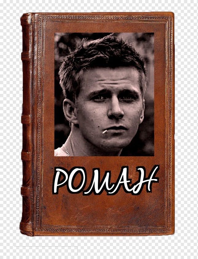 ������ �����