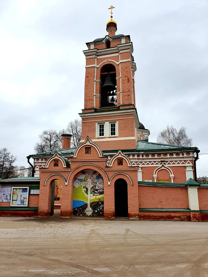 South Butovo, part 3 - My, South Butovo, Manor, The park, Abandoned, Moscow, Longpost, The photo