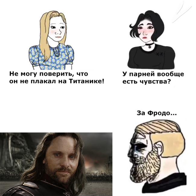 My king! - My, Lord of the Rings, Memes, Picture with text, Aragorn, Nordic gamer