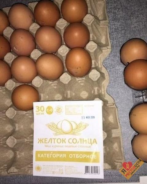 Как нас обманывают производители, с категорией яиц С1, С2, С0, СВ! | Пикабу