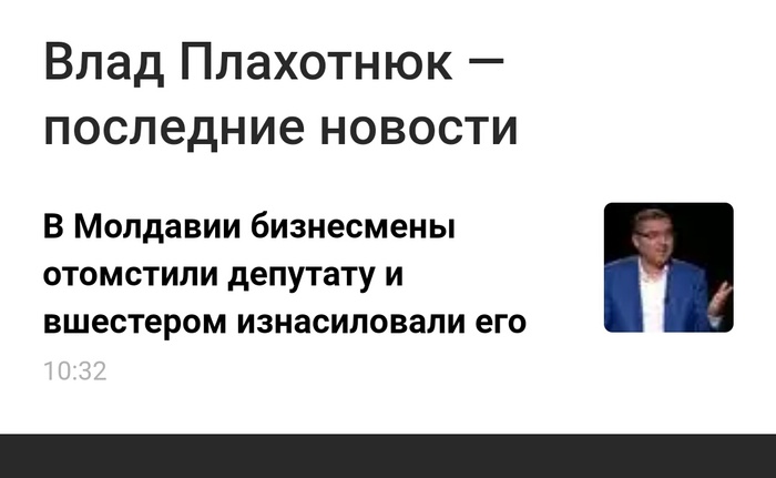 ������ �������