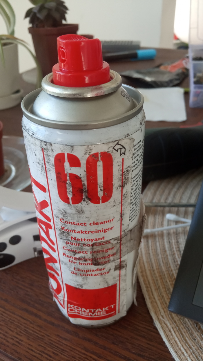 1617428579136927178 беспылевая комната для переклейки дисплеев своими руками