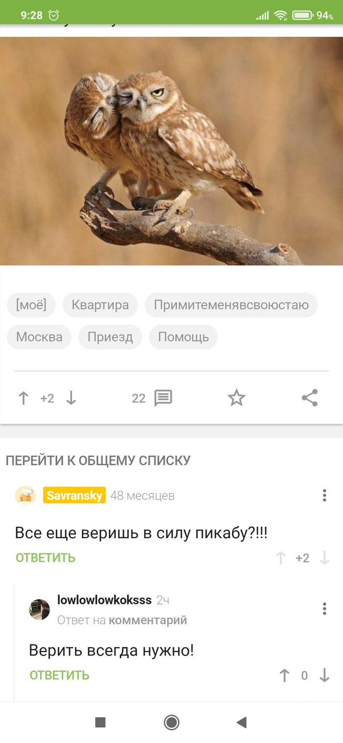   4   , , 
