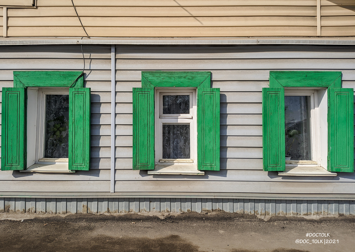 Срочно зовите Варламова!