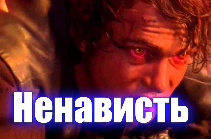 звездные войны учение джедаев. Смотреть фото звездные войны учение джедаев. Смотреть картинку звездные войны учение джедаев. Картинка про звездные войны учение джедаев. Фото звездные войны учение джедаев