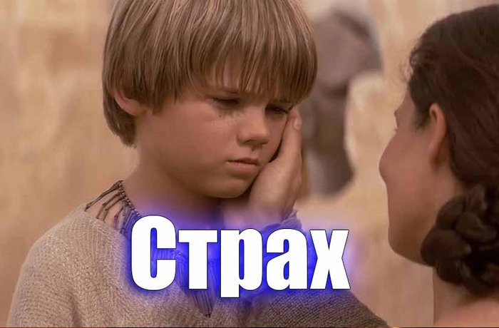 звездные войны учение джедаев. Смотреть фото звездные войны учение джедаев. Смотреть картинку звездные войны учение джедаев. Картинка про звездные войны учение джедаев. Фото звездные войны учение джедаев