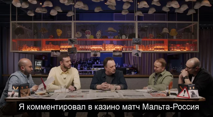 Victor Gusev and Dziuba - Victor Gusev, Artem Dzyuba, Storyboard, Football, , Longpost