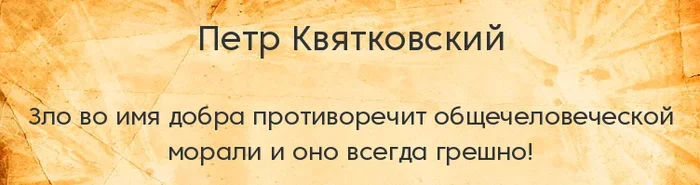 Обратная сторона цифровизации Москвы. часть третья - Моё, Политика, Цифровизация, Россия, Москва, Общество, Закон, Умный город, Правительство, Мысли, Длиннопост