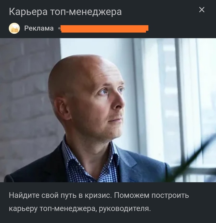 ��������� ������������ �� �����?