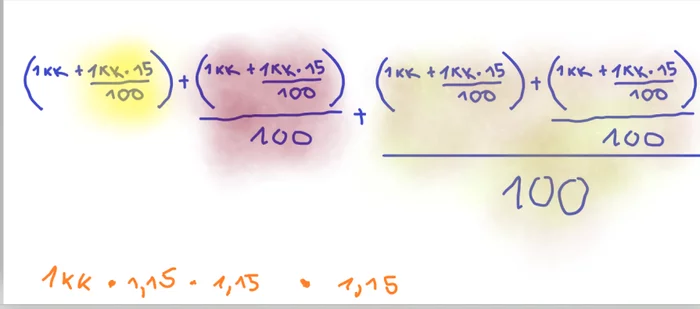 Reply to the post “Outdated mathematics” - My, School, Homework, Distance learning, Mathematics, Reply to post, Longpost
