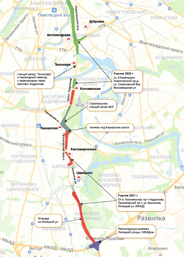 The highway from Bolshiye Kamenschiki Street to the Moscow Ring Road will be improved - Moscow, Reconstruction, Beautification, Highway, Longpost